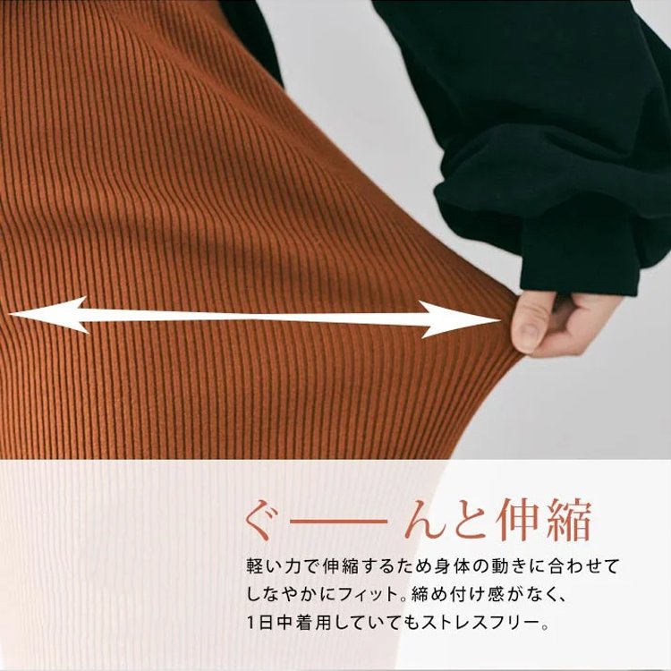 Akiko – 暖かいフリース裏地付きのエレガントなワイドパンツ